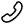 تلفن